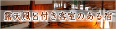 �v���C�x�[�g�I�V�ŗD��ȂЂƂƂ����@�I�V���C�t���q��