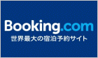 Booking.com